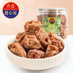 甜心屋 蜜饯果干 话梅 休闲零食办公食品小吃果脯 甘草话梅140g罐装