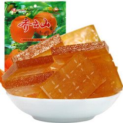 齐云山 脐橙糕 168g 绿色食品南酸枣糕休闲零食江西特产蜜饯果干