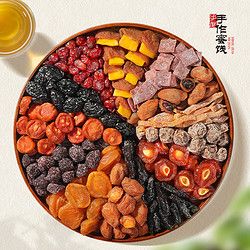 牧果人 一包梅好话梅乌梅西梅子500g休闲办公零食