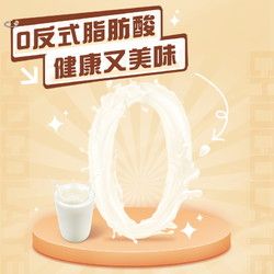 Nestlé 雀巢 脆脆鲨威化饼干牛奶味分享桶装12.5g*17条办公室解馋休闲零食