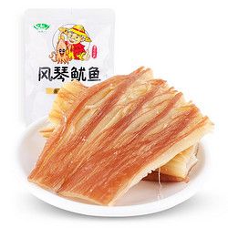 海邊人 碳烤手撕魷魚絲500g 即食魷魚絲風(fēng)琴魷魚大包裝 青島特產(chǎn)休閑零食特產(chǎn)小吃海味即食