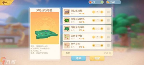 附件1622779778.jpg