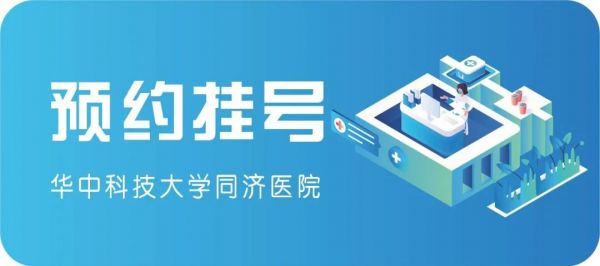 点击查看高清原图