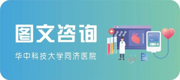 点击查看高清原图