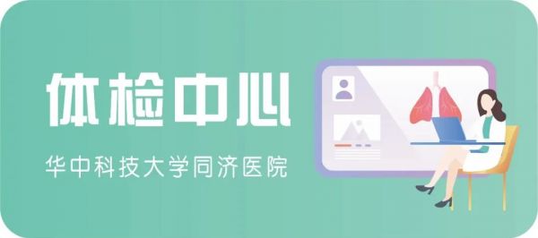 点击查看高清原图