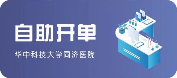 点击查看高清原图