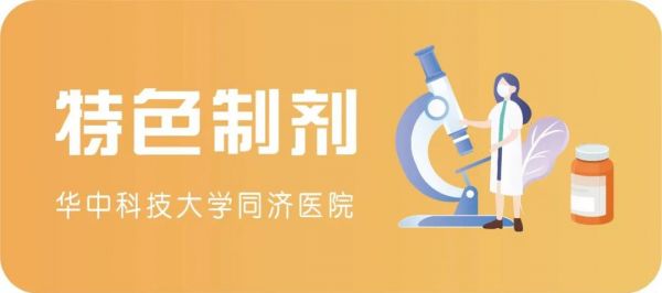 点击查看高清原图