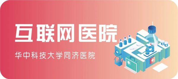 点击查看高清原图