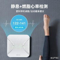云康宝电子秤质量怎么样?推荐5款值得购买,居家健康好帮手!