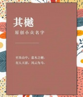 懒人必备|自制健康油条|居家美食小妙招