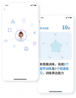 人工智能助力帕金森病居家言语康复训练