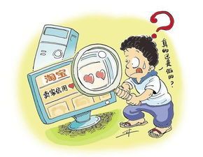 打工和在家做什么赚钱呢