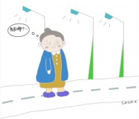 健康锦囊:老年痴呆的居家护理九大注意事项