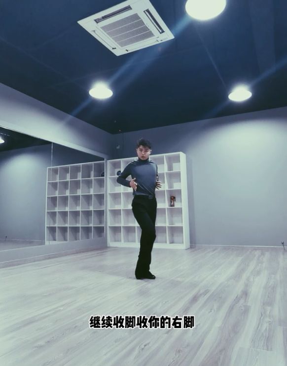 七、