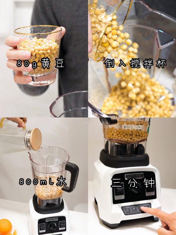 一人食居家男生的自制健康早餐