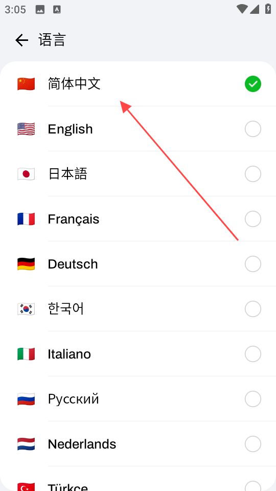 1734074259789029.png