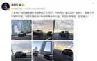 余承东：大家都在问的智能辅助驾驶指示灯上线了