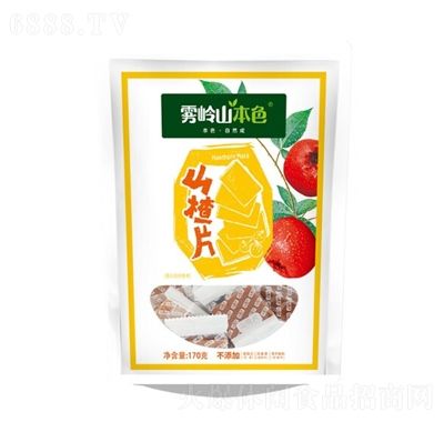 霧嶺山本色山楂片170g果干蜜餞果脯兒童健康小吃辦公室休閑零食小包裝