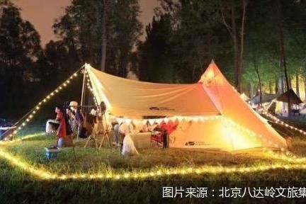 世葡园将打造“全国户外运动俱乐部”