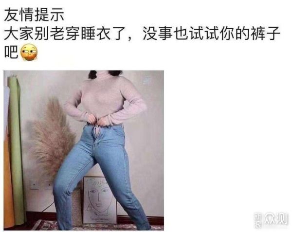 #宅家如何运动#6种居家运动方式推荐_新浪众测