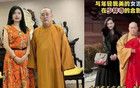 花和尚+土皇帝！釋永信在少林寺有多爽，你可能想象不到