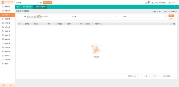 健身休閑館如何經營管理