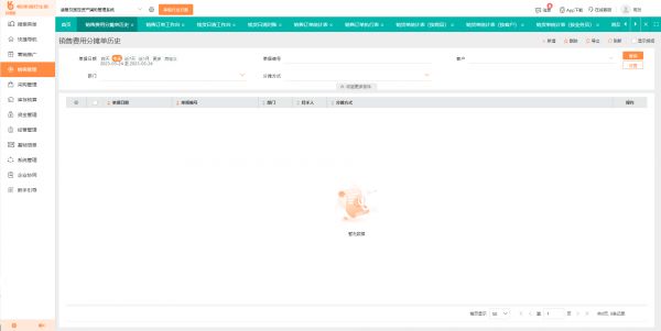 健身休閑館如何經營管理