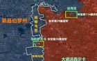 頓涅茨克全部解放了