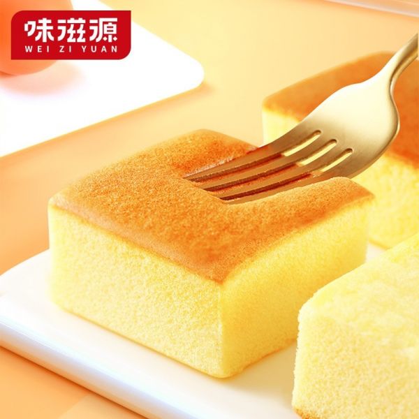 味滋源休闲传统糕点 办公室小零食酥饼 代餐饱腹小点心 纯蛋糕 400g 2件 京东折扣/优惠券