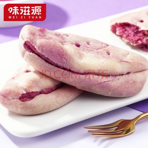 味滋源休闲传统糕点 办公室小零食酥饼 代餐饱腹小点心 紫薯芋泥饼 300g 1件 京东折扣/优惠券