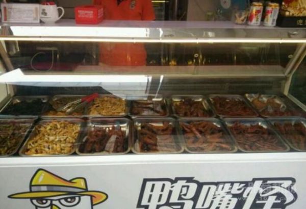 鸭嘴怪休闲鸭脖