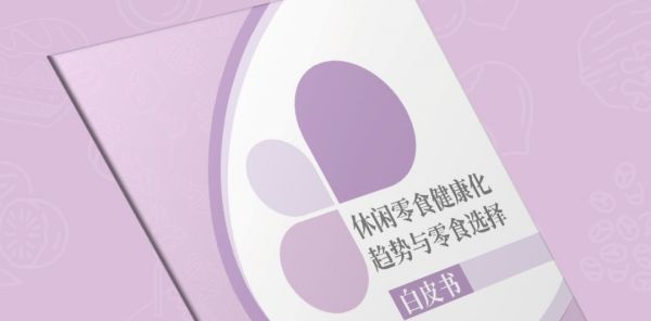 5e179e65ca5688f08bf2c9c686b5e6ae.png