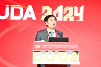 2024CUDA年会圆满举行，AI HIFU无创技术为医患带来更多福祉