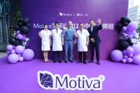 探索胸部整形新境界 Motiva 梦萦®2024 中国大师班圆满成功