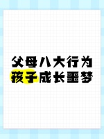 2024健康管理师，报考攻略