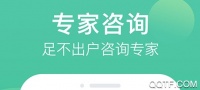 健健康康App官方下载