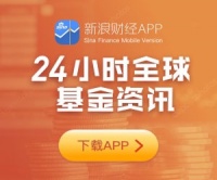 全国人大代表、恒瑞医药董事长孙飘扬：以慢性病为切入点，加强基层医疗机构创新药应用