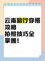減肥藥推薦：這些產(chǎn)品讓你輕松瘦身