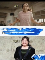 賈玲半年暴瘦100斤！臉頰干癟、雙眼無神，觀眾直呼“認不出”