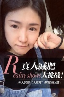 真人減肥大挑戰(zhàn)！30天實測“天鵝臂”教程可行性