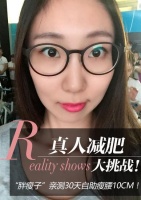 “胖瘦子”減肥挑戰(zhàn) 簡單的仰臥起坐虐腹有效嗎