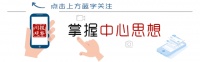 健身≠健康，你是健身？還是傷身？這些真相一定要知道