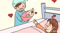 913家！国家卫生健康委发布第一批国家分娩镇痛试点医院名单