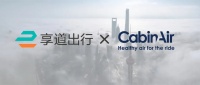 享道出行&CabinAir共创 “你安心，我放心”健康洁净座舱