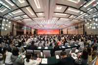 首届中国妇女儿童健康医学科技大会在长沙召开