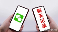 超好用的免费减肥app