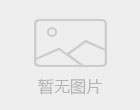 健康界www.cn