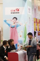 2024年最建议买的7个孕妇防辐射服品牌