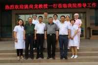 快乐产房舒适分娩落户新疆边陲