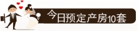 怀孕后可以健身吗？其中的利弊你一定要知道